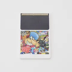 2026年最新】PCエンジン 激写ボーイの人気アイテム - メルカリ