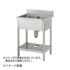 Item thumbnail for item bfd3f6d7-9762-4a07-b91b-2a001875730c