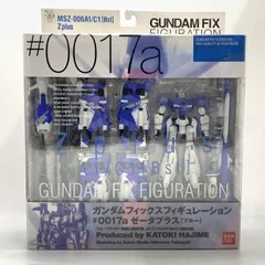 2026年最新】フィックス ゼータプラスの人気アイテム - メルカリ