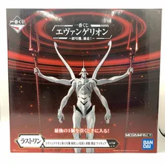 【中古】開封)ラストワン賞 エヴァンゲリオン第13号機 疑似シン化第3+形態(推定) フィギュア MEGAIMPACT ｢一番くじ エヴァンゲリオン 初号機､暴走!｣[10]