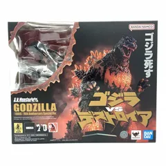【中古】未開封)S.H.MonsterArts ゴジラ (1995) 70周年特別記念Ver.[10]