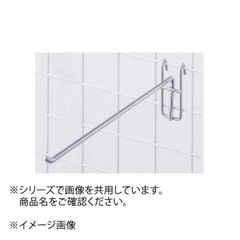 Item thumbnail for item 5157d364-478d-4133-a8ec-080fa7fac9de