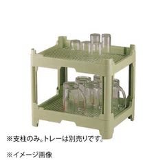 Item thumbnail for item 02b163ee-2a4f-44d9-b452-f77b6a2d2d57