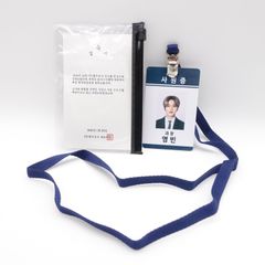 TXT ヨンジュン good boy gone bad タワレコ ラキドロ 特典 トレカ