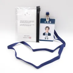 2026年最新】Sf9 ヨンビン トレカの人気アイテム - メルカリ