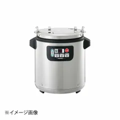 【新品】ＴＨ－ＣＶ０８０　スープジャー　象印