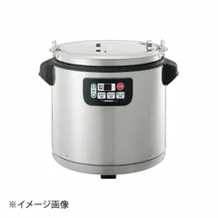 2026年最新】象印 スープジャー TH-CU080の人気アイテム - メルカリ