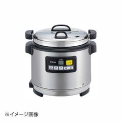 象印 マイコンスープジャースープジャー TH-CU045 - メルカリ