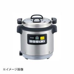 2025年製】タイガー業務用スープジャー スープウォーマー 容量5L