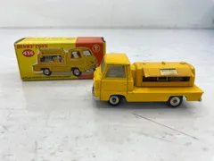[盛岡45-0050] ディンキー 436 アトラスコプコ　コンプレッサーローリー ATLAS COPCO 【中古/60】のサムネイル