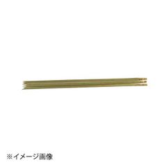 Item thumbnail for item d0eddb4b-7a23-48f2-acca-ceb1e1b63a9f