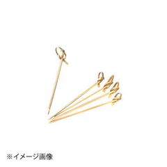 Item thumbnail for item 04f6f94f-536e-4f1f-b542-18606899b160