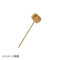 2026年最新】ひしゃく 竹製の人気アイテム - メルカリ 2026年最新】ひしゃく 竹製の人気アイテム - メルカリ