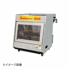 ☆地域限定送料無料☆工場整備品☆無煙 ロースター 4台セット - メルカリ