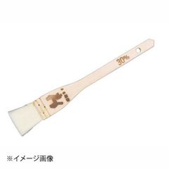 Item thumbnail for item f5a1c344-beb3-44de-a721-2733a670e4d6