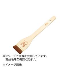 Item thumbnail for item 14fbf2a9-ce54-450b-9254-e97924d71543