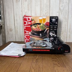 レトロ 希少野々田商店 卓上コンロ 江戸火鉢電 熱器電気コンロ - メルカリ