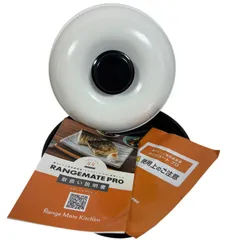 2026年最新】レンジメートproの人気アイテム - メルカリ