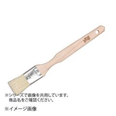 Item thumbnail for item b15a1847-1180-4744-9192-bf4dd262f829