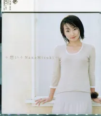 2026年最新】水樹_奈々の人気アイテム - メルカリ