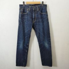 H.D.O 林芳亨 ボタンフライコットンセルビッジデニムパンツ ブルー 30 