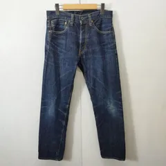 90s Kappa カッパ デニム パンツ ジーンズ 月桂樹ボタン 珍品 DENIM ジーパン 古着 VINTAGE グッドフェード ヒゲ ボタンフライ 119 03 ストレート メンズ W33 L36 インディゴ B46のサムネイル