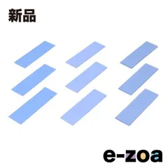 AINEX  アイネックス M.2 SSD用熱伝導パッド 3種9枚セット HT-18 (2587344)