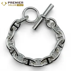 エルメス シェーヌ・ダンクル ブレスレット MM シルバー925 13コマ