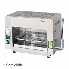 ガーネットオーブン（天板8枚、温度計付き） - メルカリ