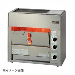 【新品】小型両面焼物器　ＲＧＷ－２　ＬＰ　リンナイのサムネイル