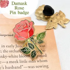 【 ダマスクローズ ピンバッジ 】1個 薔薇 女王 ローズ Rose フラワー お花 ピンク Hana ゴールド ピンブローチ 胸飾り 装飾ピン アクセサリー ジュエリー ファッション 小物 ワンポイント コサージュ プレゼント おしゃれ アクセント かわいい