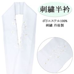 Item thumbnail for item c58735d7-3fcb-4e54-86ee-dd1b7275862b