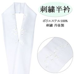 Item thumbnail for item 9b896e63-4d4a-4fde-9ff3-712cde4fadcd