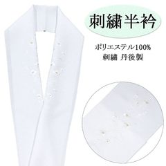 Item thumbnail for item d2c01256-d656-4e04-9684-46805452f63d