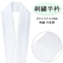 Item thumbnail for item 743167c4-c5ae-4c47-8b5e-9ccd3be53752