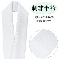 Item thumbnail for item 112090c2-cf79-4b19-9608-f469eebcc72a