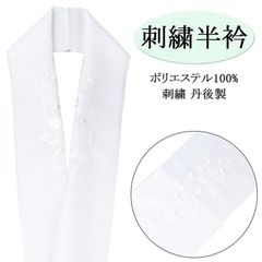 Item thumbnail for item 9b245d70-e9b7-42d3-9626-269932e01a97