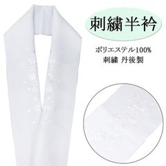 Item thumbnail for item 719e1e9b-e24f-4231-9442-49c1e3aa256d