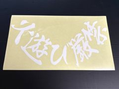 Item thumbnail for item 3f398f9e-429f-433f-b75f-c5bbbe613845