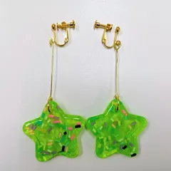 【ハンドメイド】レジン製 星型 イヤリング