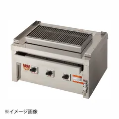 2026年最新】ヒゴグリラ-の人気アイテム - メルカリ