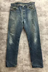 Levi's 501 リーバイス アメリカ製 デニムパンツ ボタン裏524【4941-004】