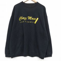 7AS4 KENSHO ABE ロゴ刺繍 スウェット トレーナー 古着used - メルカリ