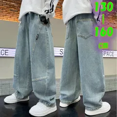 キッズ デニムパンツ 130-160cm  ジーンズ  男の子 韓国　子供　長ズボン 子供服　こども服　子ども　男の子 女の子　女児　男児　ダンス　ガールズ ボーイズ　可愛い　おしゃれ　公園遊び 長ズボンジーパン