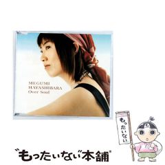 きょん様専用✨新品未開封✨MME BEST 2013-2016 - メルカリ