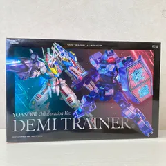 2026年最新】祝福 完全生産限定盤 の人気アイテム - メルカリ