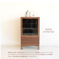 美品『TAKANOMOKKOU』高野木工 サイドボード チェスト RWsid26 - メルカリ