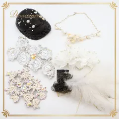 社交ダンス 小物 まとめ売り セット シニヨン コーム ヘアオーナメント モチーフ 羽 ネックレス 髪飾り アクセサリー デモ 競技 ダンス パーティ 発表会 白 アイボリー ホワイト系 シルバー系 シニヨンカップ 豪華 髪飾りセット おしゃれ コーディネート