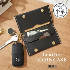 【 日本製 】 小銭入れ 本革 コインケース キーケース スリム てのひらサイズ メンズ コンパクト 小さい 極小 薄型 折りたたみ  軽量 ミニ財布 レディース 革 国産レザー wt-27CR