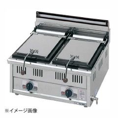 新品】バーベキューコンロ（丸型） キンカ KI0025 （φ315